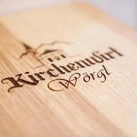 Szálloda Kirchenwirt *