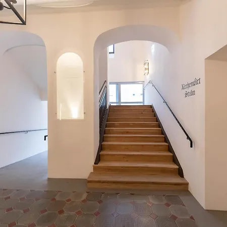 酒店 Kirchenwirt 沃格尔