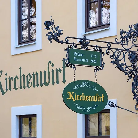 Kirchenwirt Hotel Wörgl